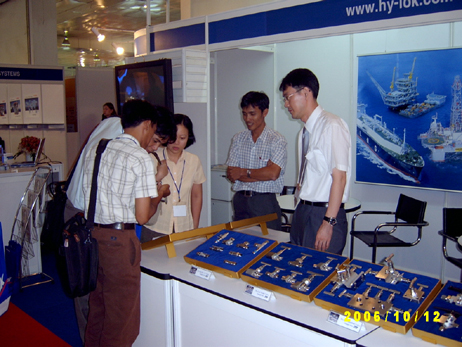 Vietnam Oil & Gas Expo 2006 이미지1